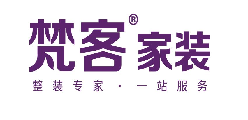 梵客家装标准LOGO2023版_画板 1 副本 5