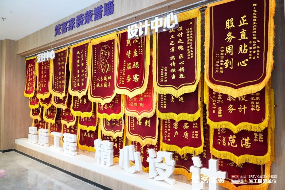 图片包含 食物, 游戏机, 标志, 火车

AI 生成的内容可能不正确。