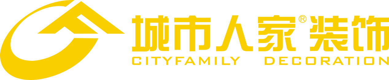 城市人家黄色