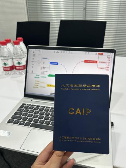 caaea65d-c44a-4857-89eb-fd8f3e3ec598