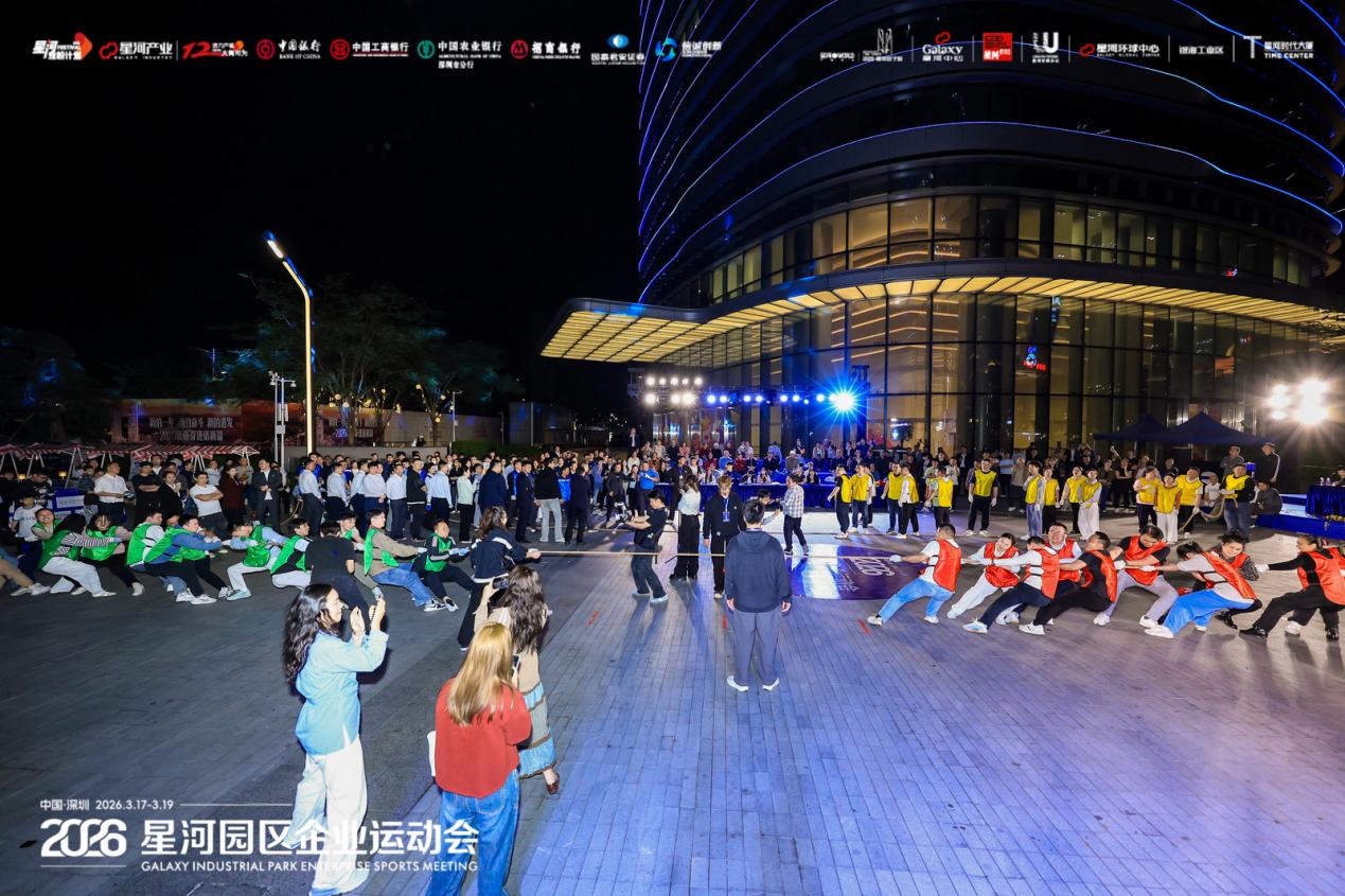 B图集2