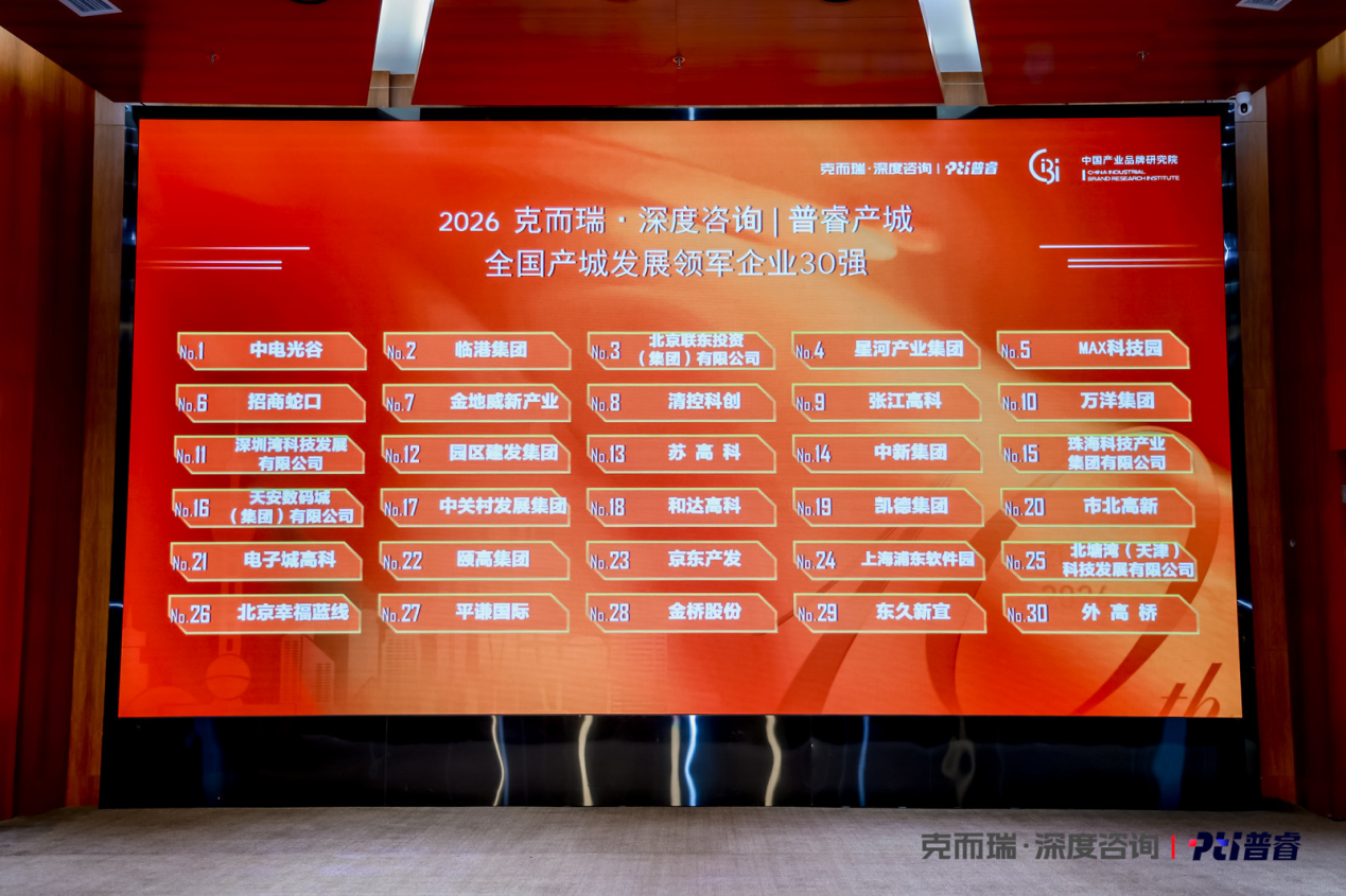 微信图片_20260605174246_28522_4